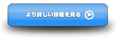エレガントなウェーブラインにダイヤを添えて